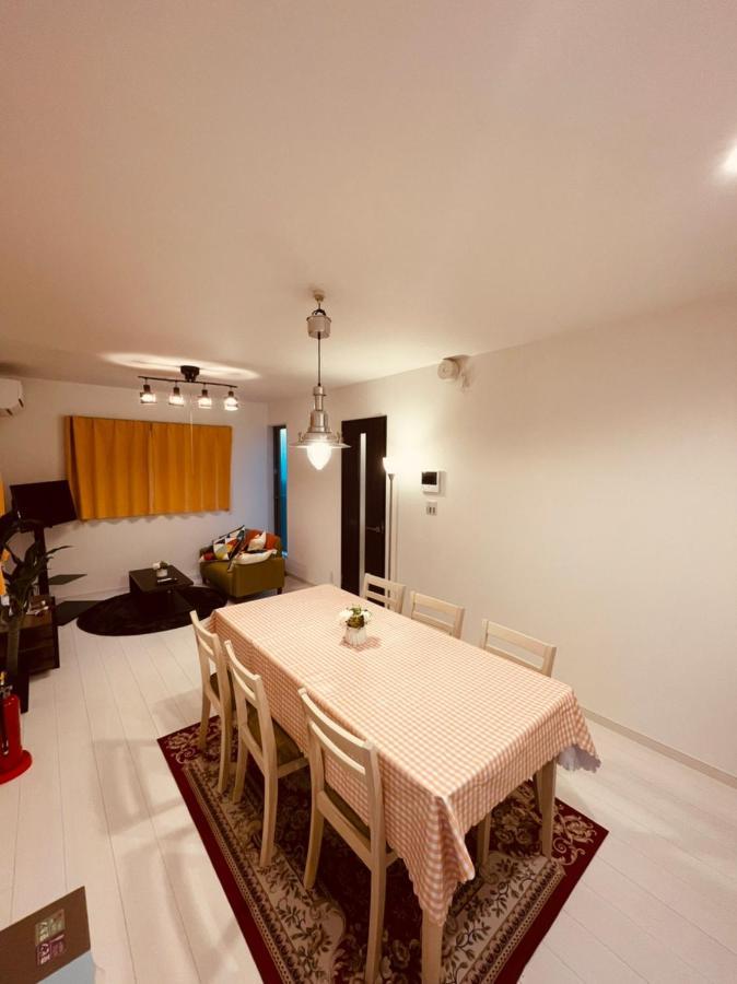 羽田ハウスⅱ Apartment Präfektur Tokio