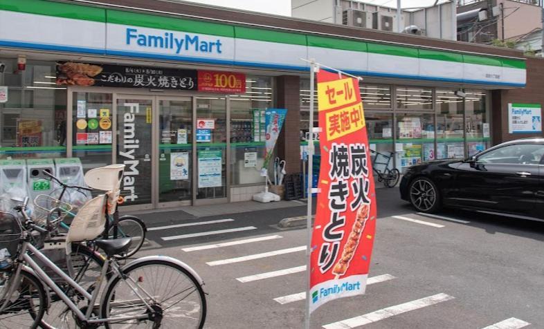 羽田ハウスⅱ Apartment Präfektur Tokio